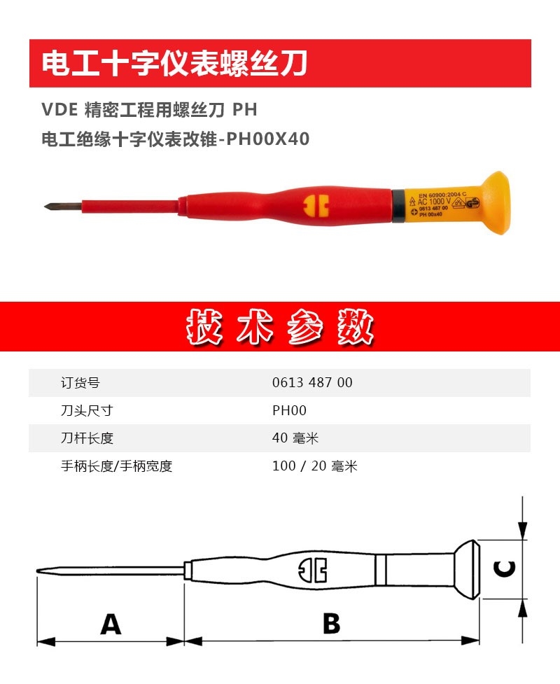 3711aef91d-1.jpg