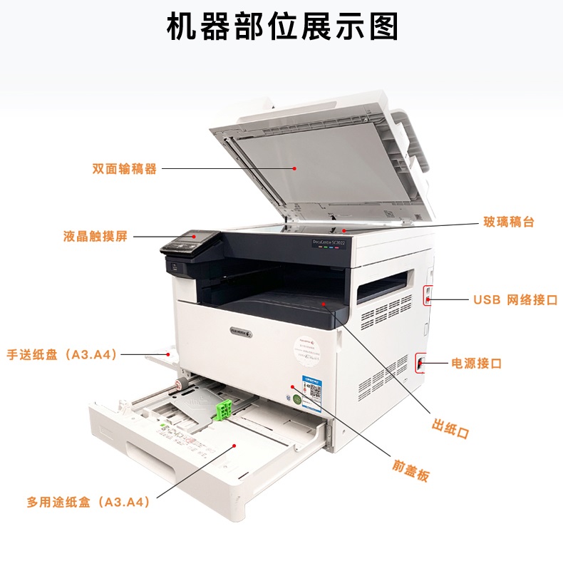ef4d6bfb77d39050 (1).jpg