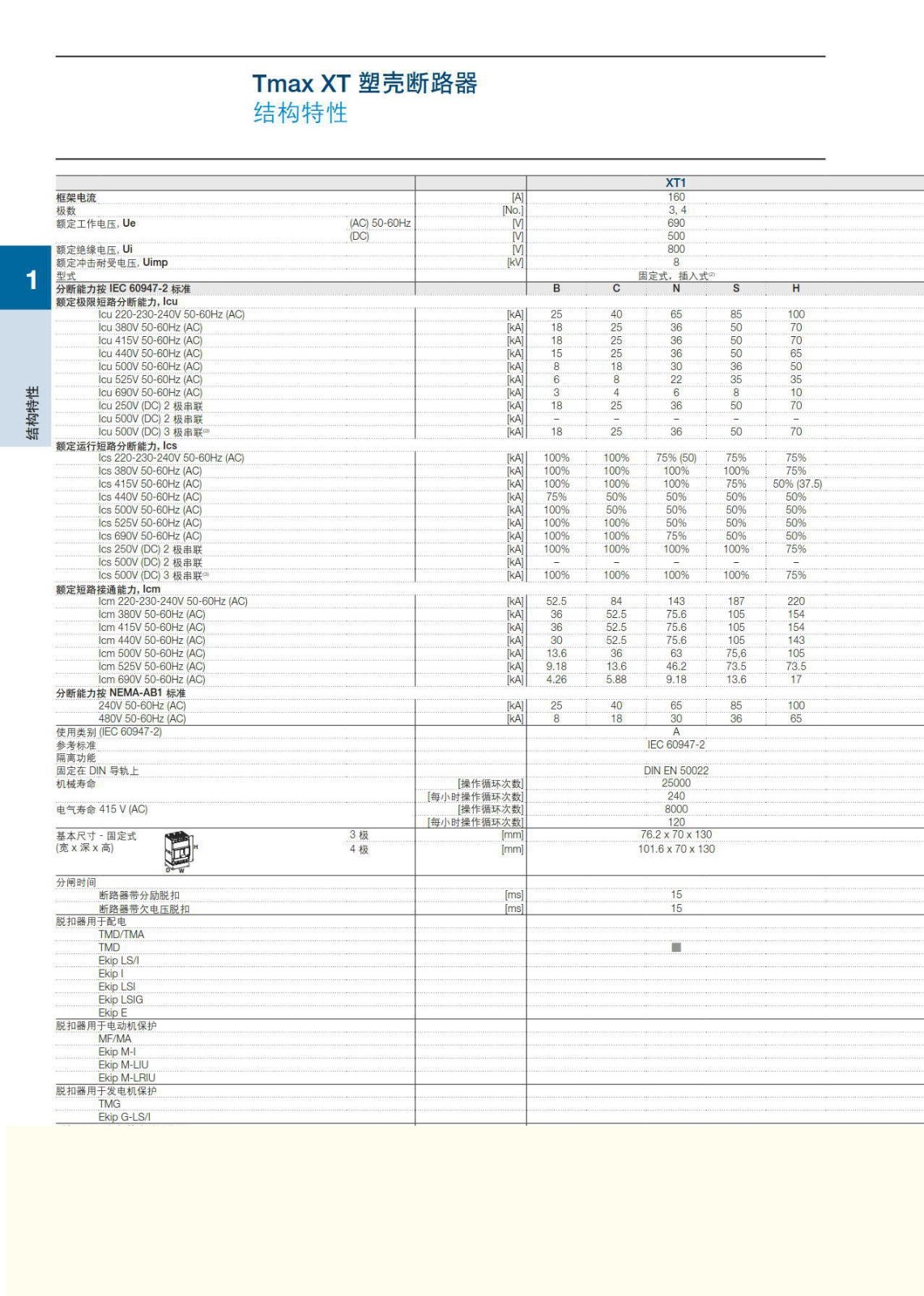 10147cd916c-1.jpg