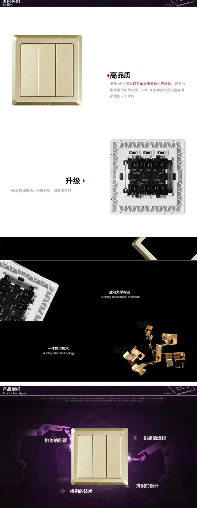 10378e1dd14-1.gif